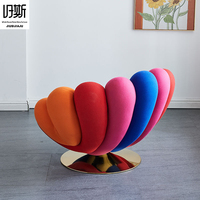 Fauteuil lounge ergonomique Designer Iconic Rainbow Petal Boucle, pivotant à 360°, base en acier inoxydable, pour la maison, le bureau, le salon