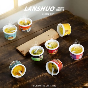 Lanshuo Mini Instant Noodle Resin <b>Ornaments</b> 1:12 Scale DIY Jewelry Set For Miniature <b>Kitchen</b> Props - Product Image 1