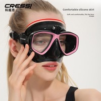Masque de plongée étanche Cressi ACTION pour la plongée sous-marine et le snorkeling, en silicone pour enfants avec lentille en verre trempé de 4,0 mm, compatible