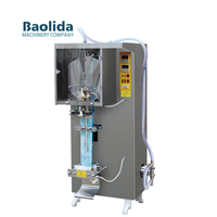 Machine d'emballage automatique électrique pour sachets de liquides, eau, boissons, produits alimentaires, avec moteur central PLC, pour pochettes en plastique