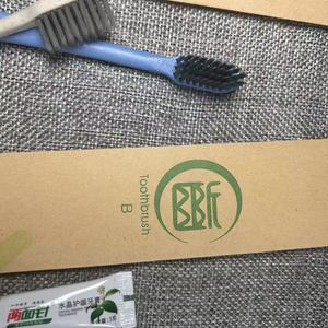 Juego <span class=keywords><strong>de</strong></span> cepillos <span class=keywords><strong>de</strong></span> dientes desechables negros ecológicos para hotel, kit dental <span class=keywords><strong>de</strong></span> viaje, logotipo personalizado, venta al por mayor a granel, cerdas suaves <span class=keywords><strong>de</strong></span> carbón para invitados - Product Image 4