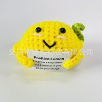 Schattige positieve citroen haakpop fruitfamilie decoratie festival cadeau ruil bureau ornament