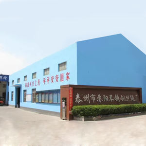 304 fune metallica in acciaio inossidabile rivestita in <span class=keywords><strong>pvc</strong></span> 3-4mm 7x19 - Product Image 5