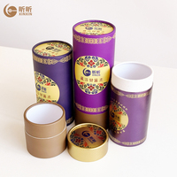 Tube en papier cylindrique biodégradable de qualité alimentaire avec logo personnalisé pour l'emballage des compléments nutritionnels