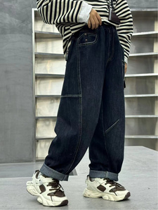 Pantalon en denim à jambe large pour garçon avec taille élastique poches multiples-Tissu décontracté et long non extensible, confort en toute saison pour - Product Image 3