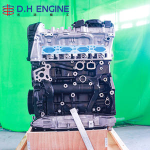 Bloque de Motor Audi CUH de Alta Potencia EA888 Gen3 2.0T 165KW 224HP para A4L A6L Q5 A5 Quattro Euro 5 Gasolina 4 Cilindros - Product Image 1