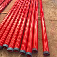 Tuyau d'incendie ASTM A795 de 8 pouces avec revêtement époxy rouge rainuré en acier SMLS FM UL