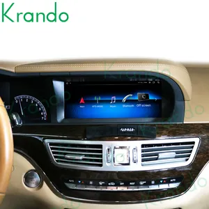 Krando 10.25 pouces autoradio Navigation pour Mercedes BENZ S W221 W216 CL 2005-2013 lecteur GPS multimédia Auto carplay BT 4G LTE LHD