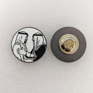 Auf Lager: Bruderschafts-Metallabzeichen der VAE und Kuwait, Magnetischer Anstecker für die Woche der Feierlichkeiten - Product Image 4