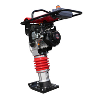 Compacteur à essence à percussion Impact Force pour la construction et l'aménagement paysager – Durable et puissant