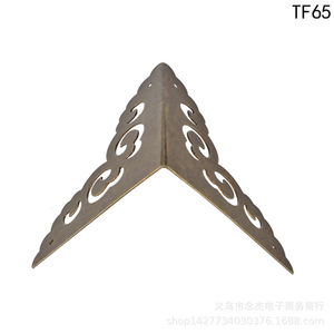 Copper <b>Corner</b> <b>Protector</b> TF65 65mmx94mm Bronze Color For Wooden Box Edge Protection - Product Image 2