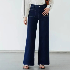 OEM OED da <span class=keywords><strong>donna</strong></span> a vita larga Baggy mamma Denim Vintage a gamba dritta con bottone da lavoro a gamba larga - Product Image 1