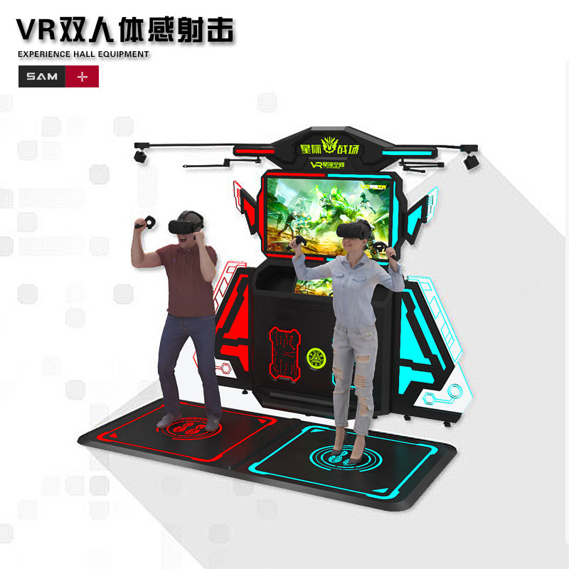 Vr or intention de champ de bataille interstellaire