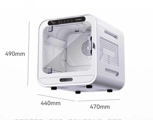 Ingrosso scatola di asciugatura intelligente diretta per animali domestici macchina automatica per asciugatura a velocità silenziosa scatola per cani di grandi dimensioni - Product Image 2