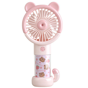 <b>Cute</b> <b>Bear</b> Portable Fan 2W DC Motor Rechargeable Battery Handheld Desk Fan For Student Kids Gift - Product Image 5