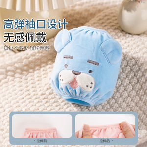 Childrens Cartoon Panda Sleeves Milk White Antifouling Protective Cuffs For Boys And Girls - Product Image 3