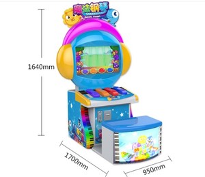 Machine de <span class=keywords><strong>jeu</strong></span> vidéo musicale à pièces, arcade, divertissement, <span class=keywords><strong>piano</strong></span> magique, prix d'usine pour les magasins de jeux - Product Image 1