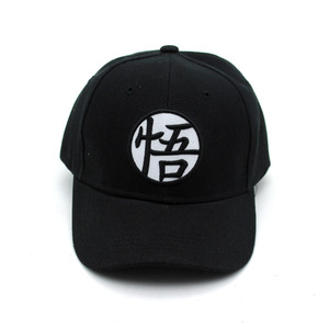 Gorro de Béisbol de Moda con Diseño de Dragón y Goku - <span class=keywords><strong>Gorra</strong></span> de Béisbol Unisex para el Sol - Product Image 5