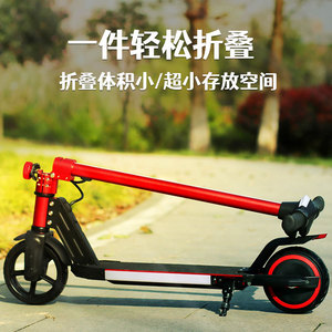 Electric Scooter For Kids 6-12 Years Foldable Height Adjustable Red Fluorescent Green 16km H Max Speed 5-8km Range - Product Image 3