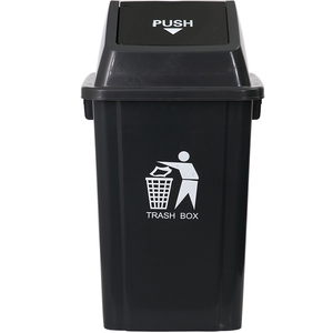 Large Square Trash <b>Bin</b> 10L Push <b>Lid</b> Indoor Outdoor Kitchen Use Thickened Sanitary Waste <b>Bin</b> - Product Image 3