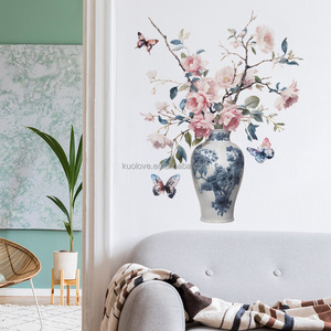 Autocollants muraux vintage en forme de vase chinois avec fleurs, décoration murale pour chambre à coucher, salon, décoration de la maison, papier peint auto-adhésif - Product Image 2