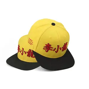 Logo personalizzato 5 6 pannello nuovo Unisex ricamo 3D Snapback cappello sportivo omaggio a Kung Fu Superstar Bruce Lee cappellini da Baseball