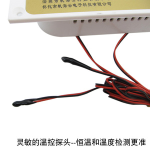 Interrupteur de contrôle de température 700W 220V AC universel pour chauffe-eau électrique, réglage progressif - Product Image 4