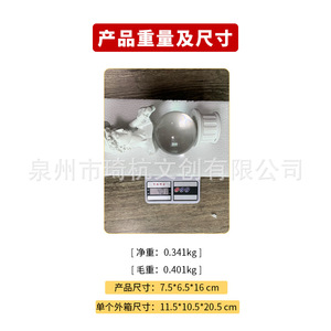 ฟิกเกอร์เบสบอล Qi Hang David พร้อมไฟแบ็คไลท์ ของตกแต่งบ้าน งานฝีมือ ของประดับตกแต่ง ของขวัญวันเกิด - Product Image 5