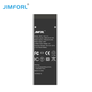 แบตเตอรี่ลิเธียมโพลิเมอร์ BM4N 4780mAh สำหรับโทรศัพท์มือถือ <span class=keywords><strong>Mi</strong></span> <span class=keywords><strong>10</strong></span> รองรับการชาร์จเร็ว ได้รับการรับรองมาตรฐาน CE/FCC/RoHS พร้อมวงจร IC คู่ - Product Image 3