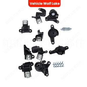Kit de reequipamiento de faros delanteros Vehicle Wolf Lake para Volkswagen Polo 2022-2024 con soportes, tornillos y clips - Product Image 1
