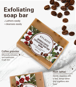 Barre de savon au café naturel éclaircissant et rafraîchissant pour peau terne, réparation anti-âge de luxe OEM - Product Image 5