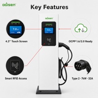 Chargeur EV AC Type 2 7kW sur pied, à une seule prise, OCPP 1.6J, lecteur Ethernet RFID, IP54, pour entreprises et parkings de campus