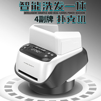 Nouvelle machine de distribution automatique tout-en-un 2-4 jeux de cartes 2026, pour Egg Fighting, Landlord, Texas Fried Golden Poker