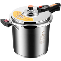 Casserole de cuisine Allnice, cuisinière à gaz à économie d'énergie, cuisinière à induction, marmite, écologique, en acier inoxydable 304, autocuiseur