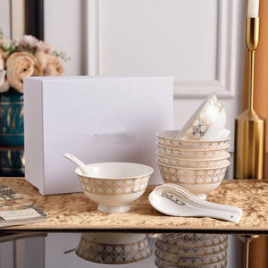 ชุดช้อนส้อมชามช้อนส้อมทำจากกระดูกจีนชุดกล่องของขวัญที่สวยงามและทันสมัย - Product Image 1