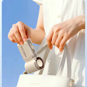 Outdoor <b>Mini</b> Handheld Fan with Custom Logo, 199 Speed Settings, High Wind Power, Pocket-Sized Travel Fan - Product Image 1