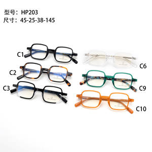 Chuangshi Optical 2021 Gafas de moda Marcos ópticos de acetato Mazzucchelli de alta calidad Italia <span class=keywords><strong>HP203</strong></span> - Product Image 2