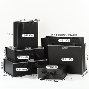 Caja <span class=keywords><strong>de</strong></span> regalo personalizada Papel Kraft Ropa Caja <span class=keywords><strong>de</strong></span> joyería magnética Embalaje Trae una cinta - Product Image 2