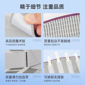 Ceinture de soutien lombaire Aihujia Medical, chaleur au graphène, double compression pour soulager les douleurs du bas du dos - Product Image 4