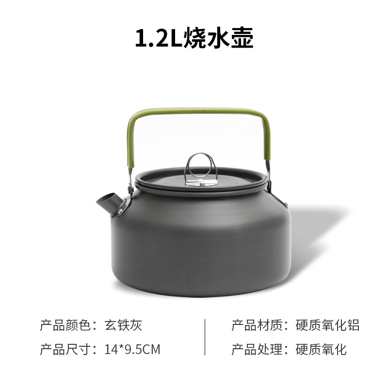 DS-12 Coffee Maker (Green Handle)