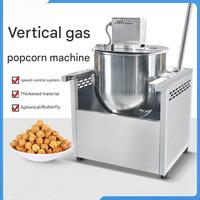 Commercial-Grade Popcorn Machine with Gas/Electric Options for Cinemas & Events