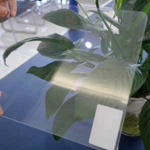 סין מפעל הסיטונאי מותאם אישית גירוד שקוף גליל 2.5 מ "מ חיית מחמד גיליון פלסטיק - Product Image 2