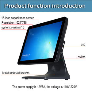 Display tutto In un unico Touch Screen Pos terminale punto di vendita del sistema di sistema di cassa per sistema di sistema di controllo di cassa - Product Image 2