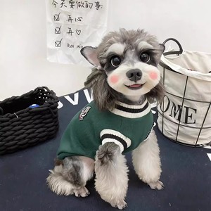 Gilets tricotés pour chiens et chats, couleur unie, polyester, confortables, style campus, vêtements pour petits animaux, tenue pour Teddy Bear - Product Image 2