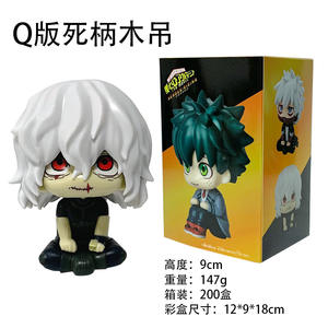 Figura de Anime HESPER, Estatua de Personaje de Dibujos Animados, Cabeza Grande, <span class=keywords><strong>My</strong></span> <span class=keywords><strong>Hero</strong></span> <span class=keywords><strong>Academia</strong></span>, Dabi Shigaraki Tomura, Figura de PVC, Juguetes de Anime, Regalo - Product Image 6