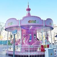 Manège Commercial de Luxe pour Enfants, Jeux de Fête Foraine Extérieurs, Équipement de Manège à Chevaux pour Enfants à Prix Avantageux à Vendre