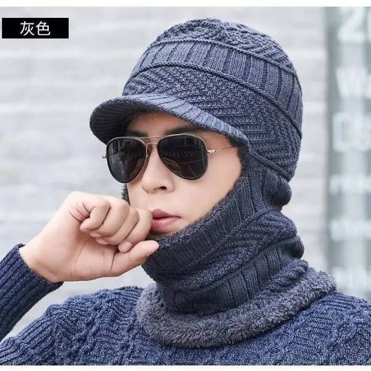 Hat with brim (dark gray)