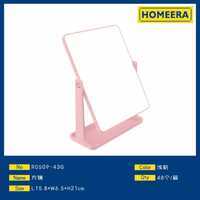 Adjustable 1x Foldable Pink <b>Tabletop</b> <b>Mirror</b> Single-Sided with Print Logo for Home or Salon Use PP PS Material - Product Image 1