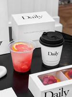 8 gobelets à café jetables de 12 oz, papier de qualité alimentaire, impression personnalisée, film double couche, couvercle hermétique