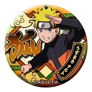 Hot Sale <strong>Narutos</strong> Badge Anime <strong>Merchandise</strong> Tinplate Chest Badge Pendant - Product Image 1